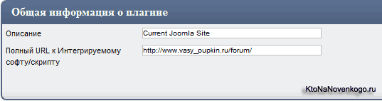   JFusion   SMF  Joomla