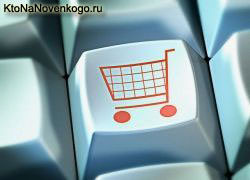   - VirtueMart,         |  2