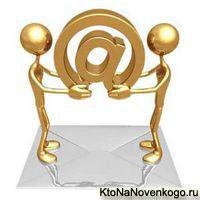 E-mail  Subscribe, Content.Mail  MailList -       |  1