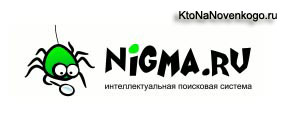Добавление нового сайта в GoGO.ru