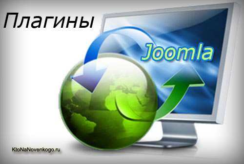  Joomla