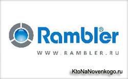 Добавление нового сайта в Rambler