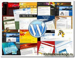      WordPress - ,    ()    