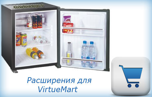   VirtueMart