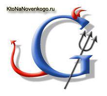 Проверка Google PageRank (PR) для всех страниц сайта, предсказатель PageRank, проверка количества страниц вашего сайта в основном индексе Google