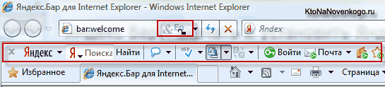   7.2  Internet Explorer -  11