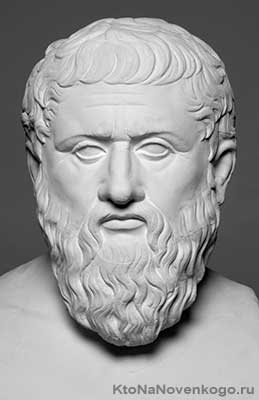 Бюст Платона