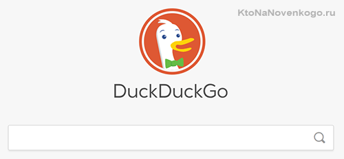 Поиск в DuckDuckGo