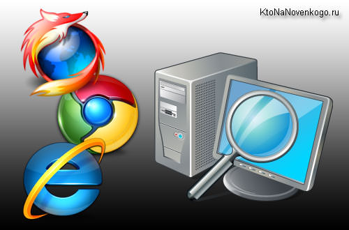 Различные логотипы популярных браузеров
