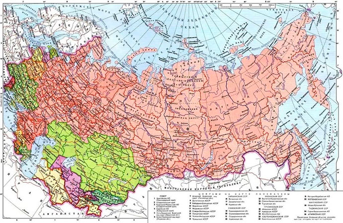 Карта СССР