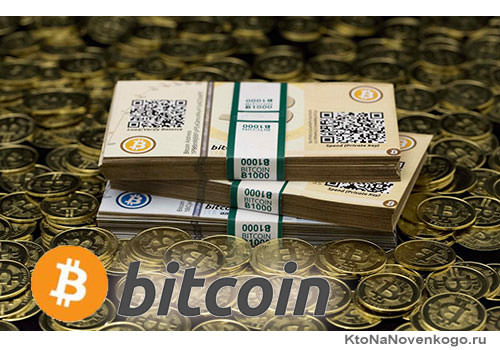 Курс биткоинов в рубли онлайн кошелек bitcoin online