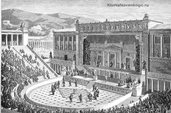 Театры древней греции