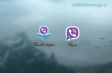Установка и запуск Viber