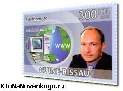 Почтовая марка с изображением основателя интернета Тима Бернеса-Ли