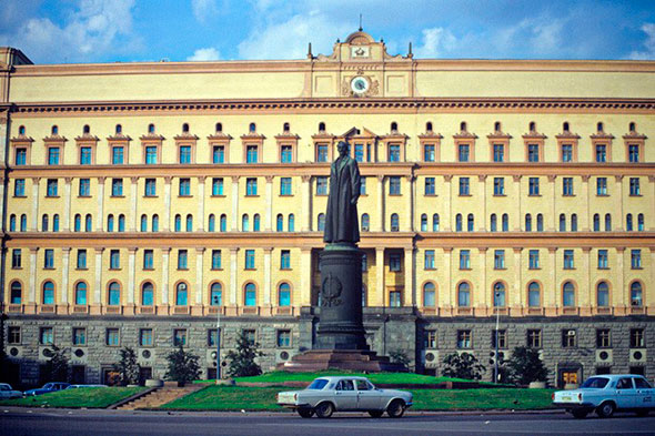 Здание КГБ в Москве