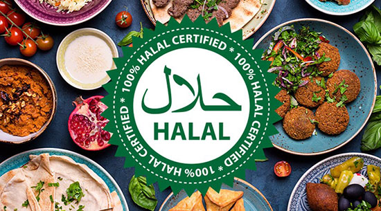 Логотип Халяль на продуктах